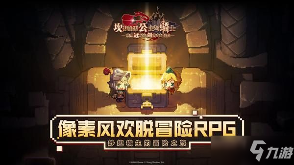最新星際大戰(zhàn)，人類(lèi)探索與挑戰(zhàn)的壯麗征程